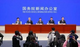 清朗专项活动发布会吃瓜,揭秘网络环境净化行动背后的“吃瓜”故事