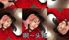 男子吃瓜事件后续,真相大白，网络暴力引发社会反思