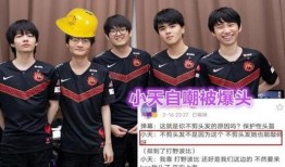 离谱吃瓜事件真相,一场荒诞剧背后的真相揭晓