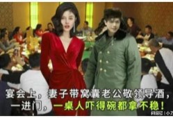 吃瓜爽文短剧,一场吃瓜爽文短剧的狂欢盛宴