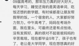 议论文吃瓜,吃瓜群众的理性与边界