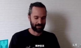 vince哥吃瓜网,揭秘娱乐圈幕后故事，带你领略明星真实生活