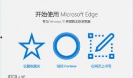 浏览器嗖 吃瓜.我爱你,一场关于爱情的趣味探索之旅