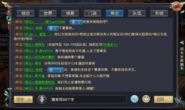 神武吃瓜群众在哪,揭秘游戏圈的热点与幕后故事