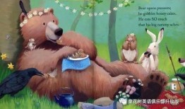 吃瓜小熊深圳大学,深圳大学校园生活趣事集锦