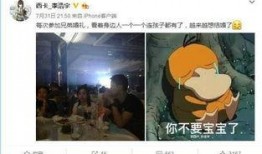 笑笑吃瓜方式,解锁夏日清凉新方式