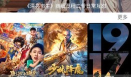 数码君吃瓜完整视频,带你领略娱乐圈幕后风云