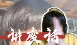 小张条子吃瓜,揭秘娱乐圈幕后故事