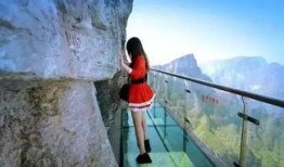 吃瓜张家界视频