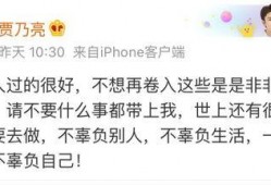 陈翔6点半吃瓜群众评论,吃瓜群众热议不断，揭秘幕后故事