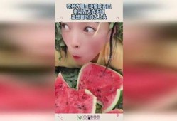 达姐吃瓜,揭秘娱乐圈幕后真相