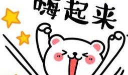 忙着吃瓜的图片,忙碌中的美食时光