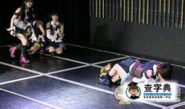 道具搞笑吃瓜群众图片,道具助力趣味横生