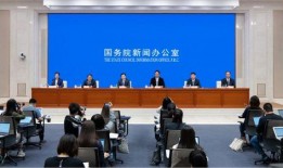 清朗专项活动发布会吃瓜,揭秘网络环境净化行动背后的“吃瓜”故事