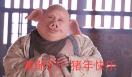 曲周吃瓜事件主角