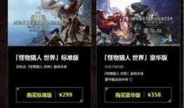wegame版本吃瓜,揭秘游戏圈最新热点事件