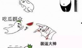 每天吃瓜群众视频,吃瓜群众视频精选回顾