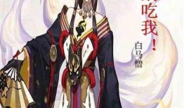 吃瓜判官小说,揭秘娱乐圈背后的秘密风云