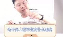 杨主任吃瓜,一场意外的吃瓜盛宴