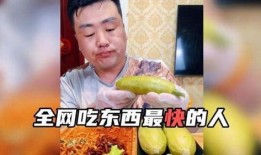 吃瓜比喝水还快,吃瓜比喝水还快，揭秘瓜友们的“吃瓜”秘籍