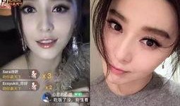 明星吃瓜软件,娱乐圈幕后真相大曝光