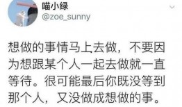 资深吃瓜鹅微博,揭秘娱乐圈幕后故事