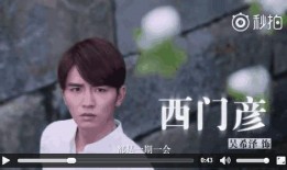 吃席也吃瓜小说配音,一场别开生面的乡村盛宴