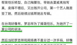 大型吃瓜答辩视频,笑料百出，揭秘答辩背后的趣味故事