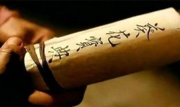 葵花宝典吃瓜,揭秘娱乐圈的甜蜜与苦涩