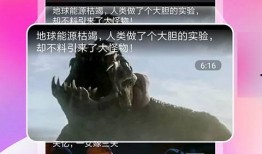 红桃吃瓜视频91,揭秘娱乐圈幕后真相