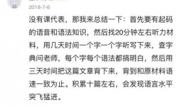 吃瓜歌造句,吃瓜群众视角下的娱乐圈风云