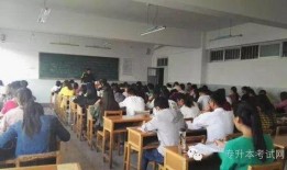 兰州城市学院吃瓜链接,揭秘校园里的“吃瓜”盛事