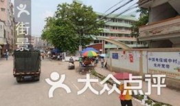 广州白云学院吃瓜,校园吃瓜文化盛行，揭秘校园生活趣味瞬间