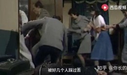 名星吃瓜翻车视频