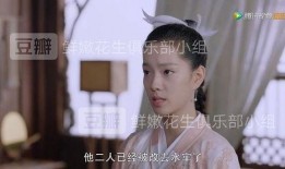 闰土吃瓜,一场夏日的欢乐盛宴