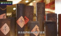 梧州吃瓜的群众,吃瓜群众的热议焦点