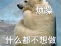 吃瓜群众问候图片,一张吃瓜群众问候图片引发的欢乐风暴