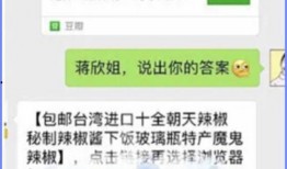 豆瓣怎么有效吃瓜,轻松掌握有效吃瓜技巧