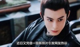 吃瓜表情包王鹤棣,笑料横生，演绎娱乐圈“瓜王”风采