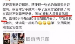 女的吃瓜表情是什么意思,揭秘女性吃瓜表情背后的心理奥秘