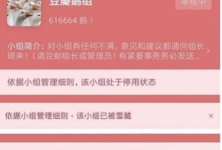 在豆瓣吃瓜是什么app,揭秘社交平台上的热门话题与趣味互动