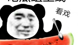 闺蜜吃瓜吵架文案,一场关于瓜皮的友谊考验