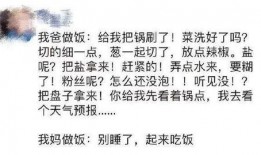 花式吃瓜文案短句图片,花式吃瓜文案短句，解锁夏日清凉新姿势