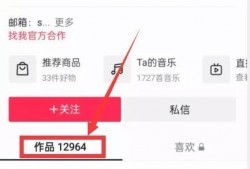 热点事件吃瓜网,热点事件背后的真相与舆论风向