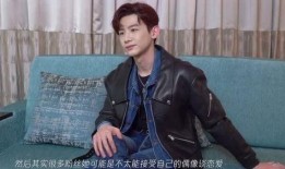 白敬亭直播吃瓜,揭秘娱乐圈幕后故事