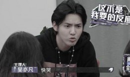 律师吃大瓜