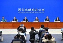 清朗专项活动发布会吃瓜,揭秘网络环境净化行动背后的“吃瓜”故事