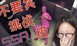 小师妹在线吃瓜,揭秘娱乐圈幕后风云