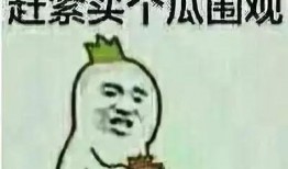 男生睡前吃瓜群众,揭秘夜宵时光的趣味瞬间