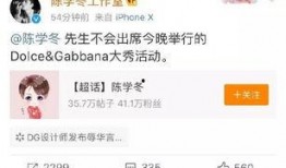 热门事件人人吃瓜,揭秘热门事件背后的“吃瓜”热潮